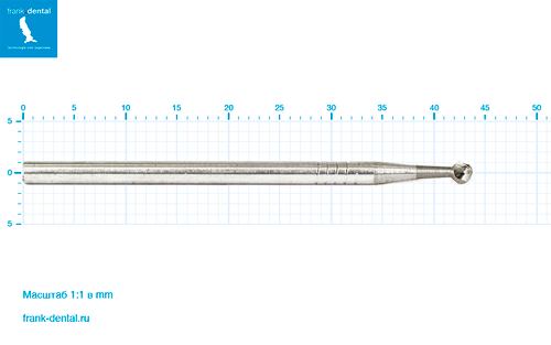 Бор твердосплавный Frank Dental типа HP - C.1.023.HP