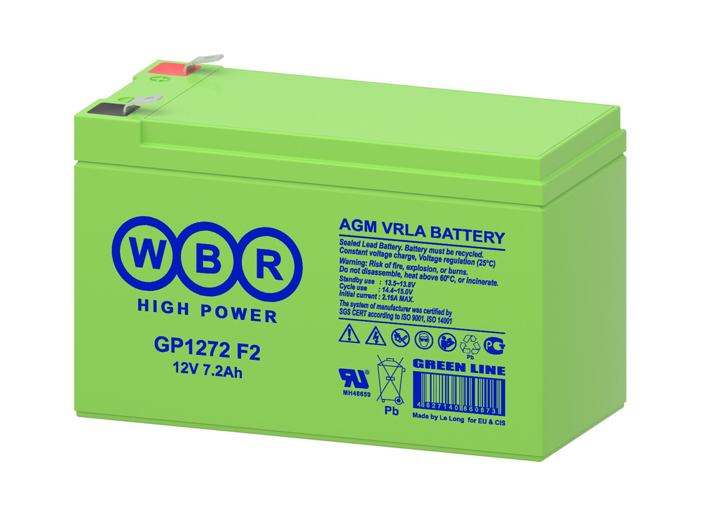 Аккумулятор WBR GP1272 F2