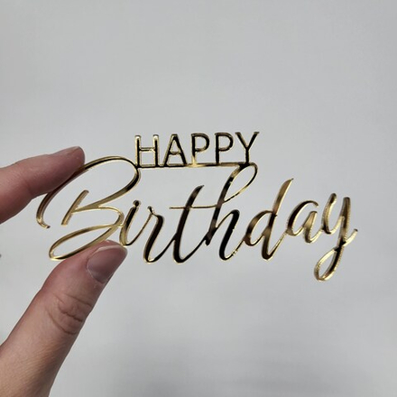 Топпер Happy Birthday #22 (золото, Боковина)
