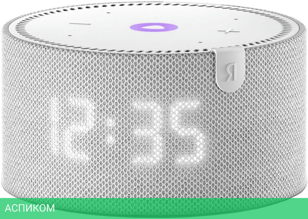 Умная колонка Яндекс Станция Новая Мини с часами серый (YNDX-00020)
