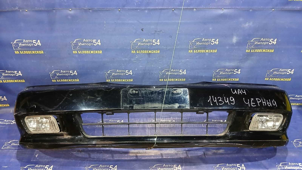 Бампер передний Honda INSPIRE 1998-2001