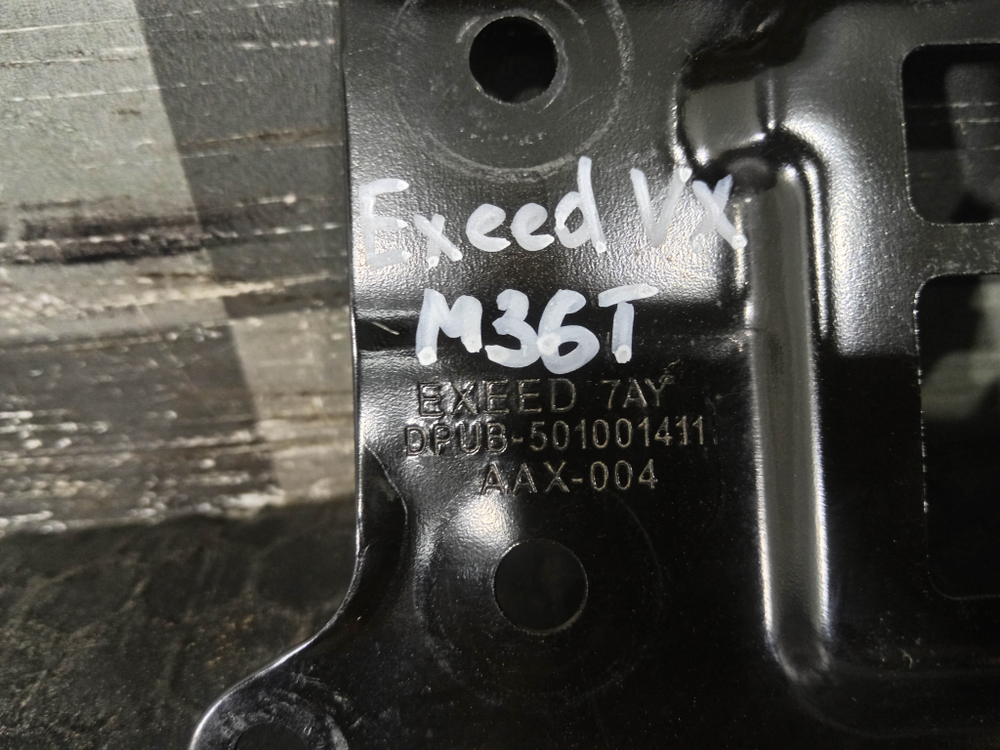 Кронштейн замка капота Exeed VX 21-нв Б/У Оригинал 501001411AA