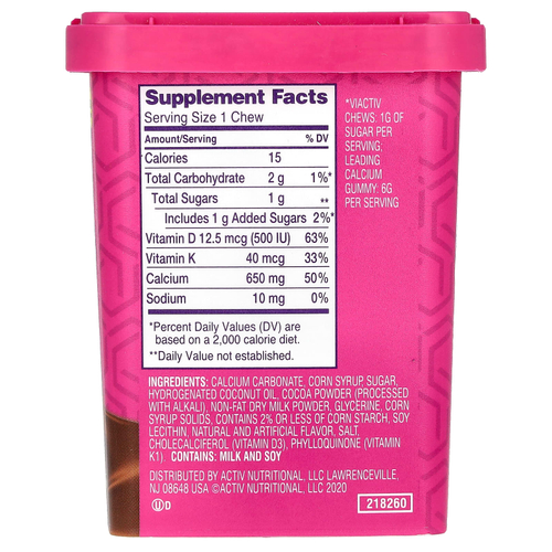 Viactiv, Calcium + Bone Strength, Max Formula, со вкусом молочного шоколада, 60 жевательных таблеток