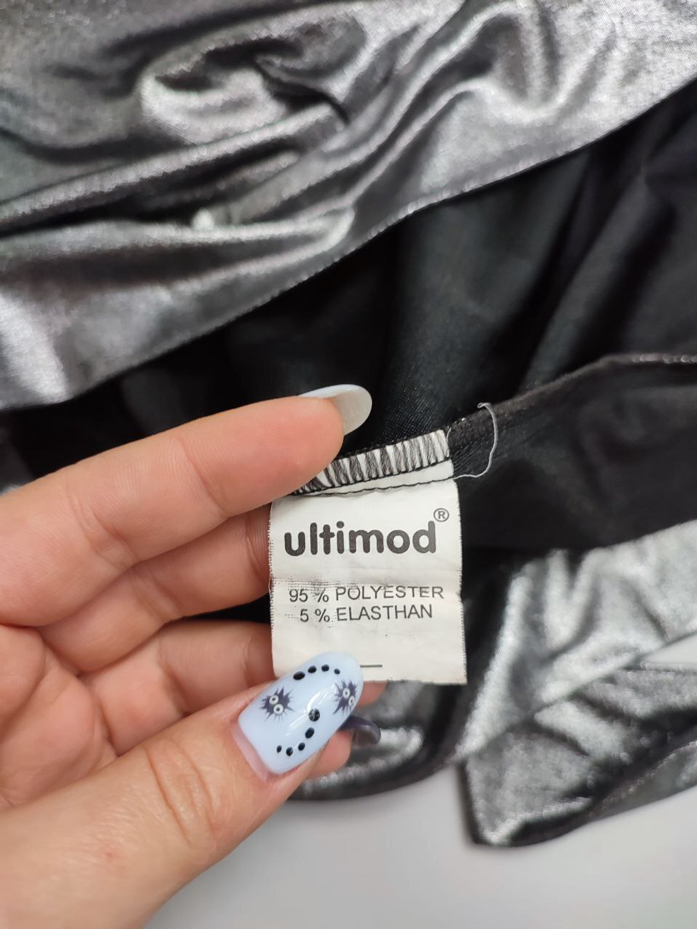 Кофта Ultimod модная 42 размер