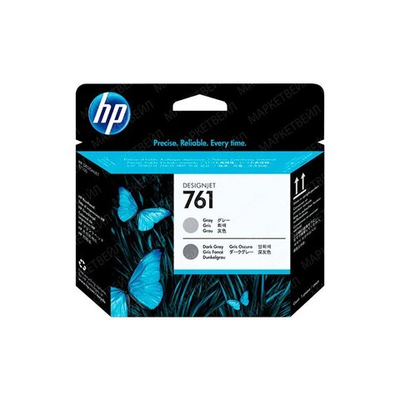Печатающая головка HP 761 (CH647A) для DesignJet T7100/T7200 серая и темно-серая
