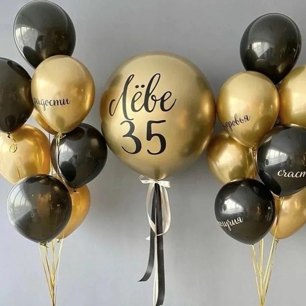 Воздушные шары №4074