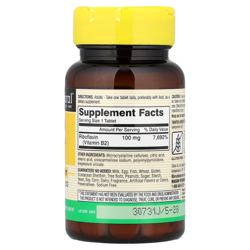 Mason Natural, Витамин B2, 100 мг, 100 таблеток