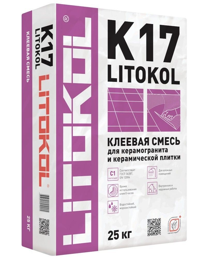 Клей LITOKOL K17 (C1) 25 кг серый