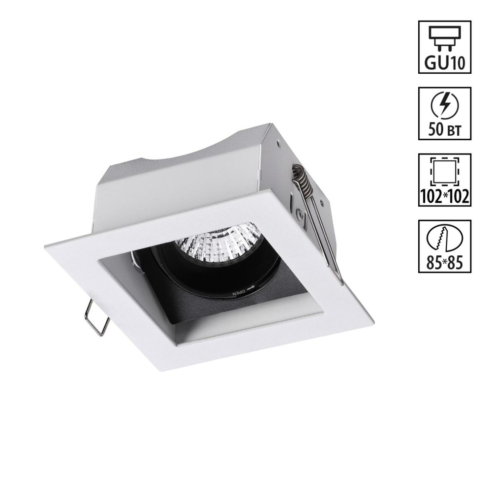 370712 SPOT NT20 482 белый/черный Светильник встраиваемый карданный IP20 GU10 50W 220V GESSO