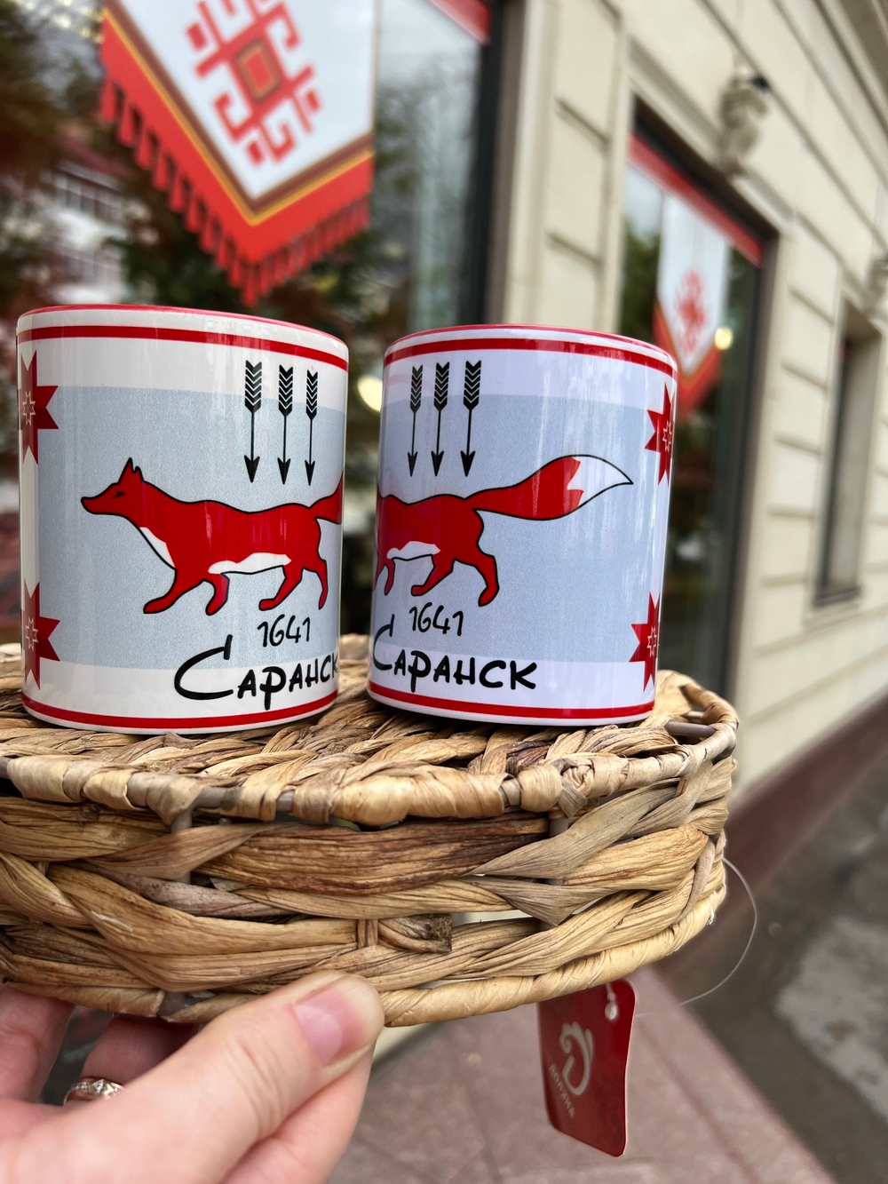 Кружка керам. цветн. Саранск
