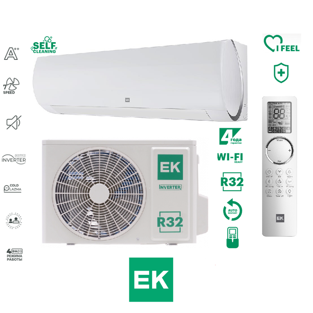 EUROKLIMAT EKSF-35HNS/EKOF-35HNS