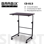 Стол BRABIX "Smart CD-013", 600х420х745-860, ЛОФТ, регулируемый, колеса, металл/ЛДСП ясень, каркас черный, 641883