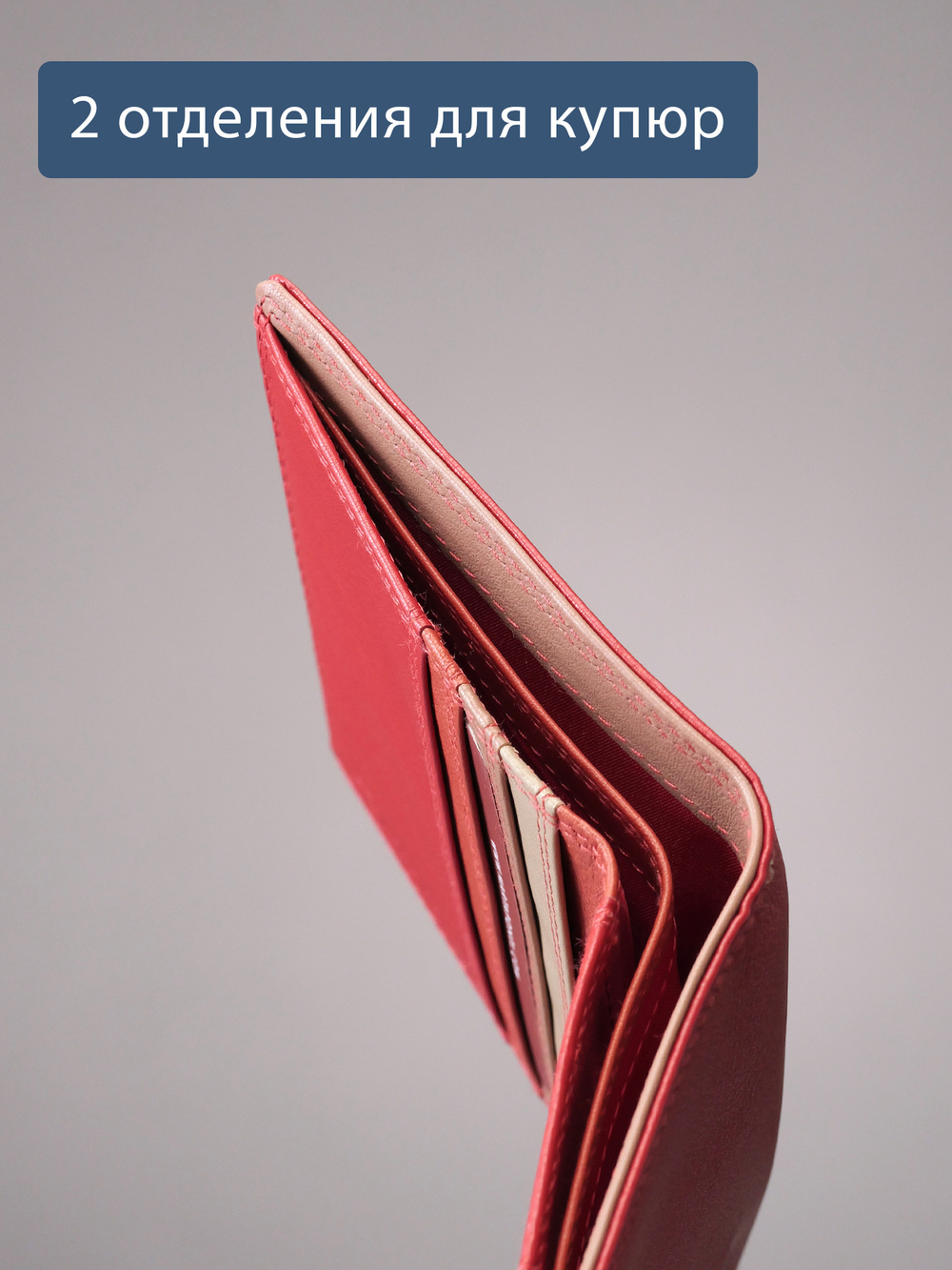 B270056 Sunset - Портмоне Marta Ponti