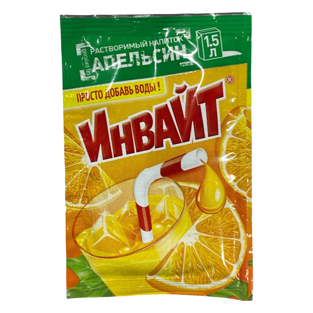 Растворимый напиток ИНВАЙТ Апельсин 12г