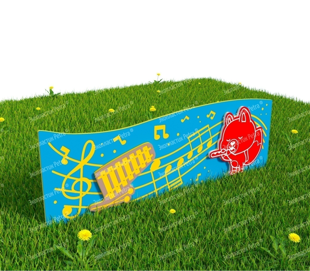 Забор уличный из экопластика Музыкальные инструменты