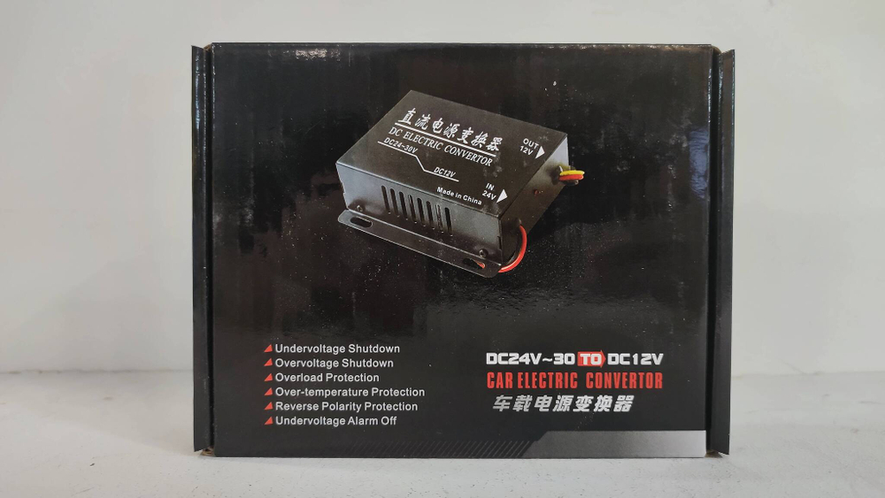 20А (24 в 12V) / Преобразователь (20 ампер) напряжения 24-12В CAR ELECTRIC CONVERTOR (1 шт.) инвертор, конвертор (0.3кг,14х11.5х4см)