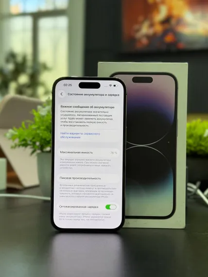 Б/У Телефон iPhone 14 Pro 128Gb Purple 78%(VKQPP4QNV)