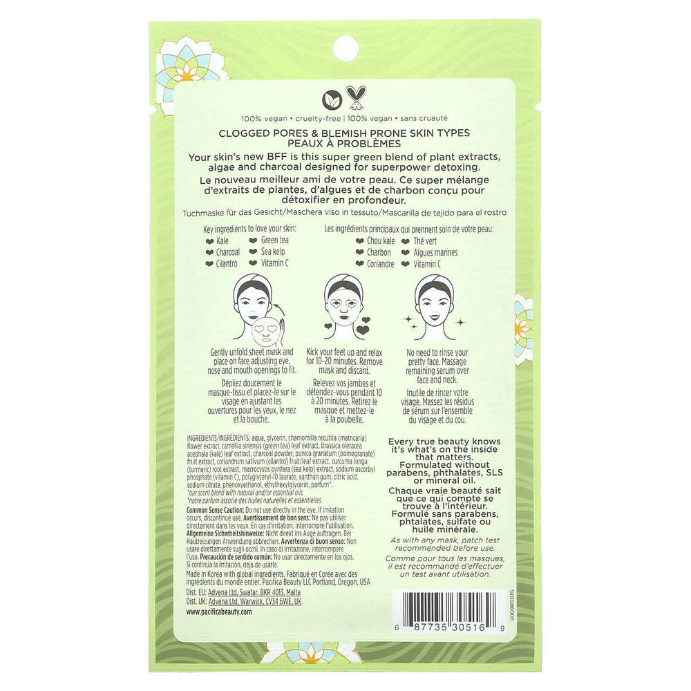 Pacifica, Super Green Detox, косметическая маска для лица, капуста и древесный уголь, 1 листовая маска, 20 мл (0,67 жидк. унц.)