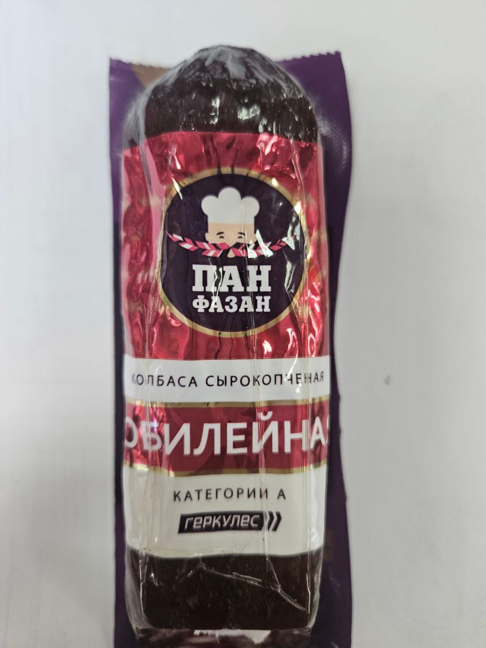 Колбаса сырокопченая Юбилейная, Пан Фазан/172 г