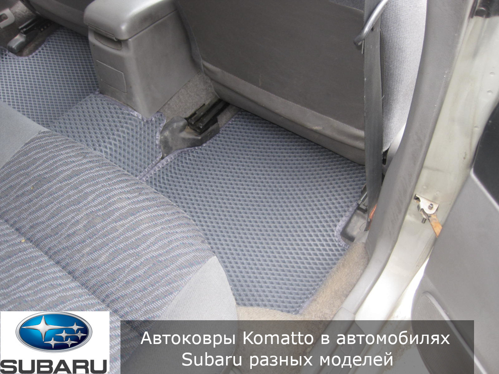 Автоковрики без бортов для Subaru XV (2011-2017)