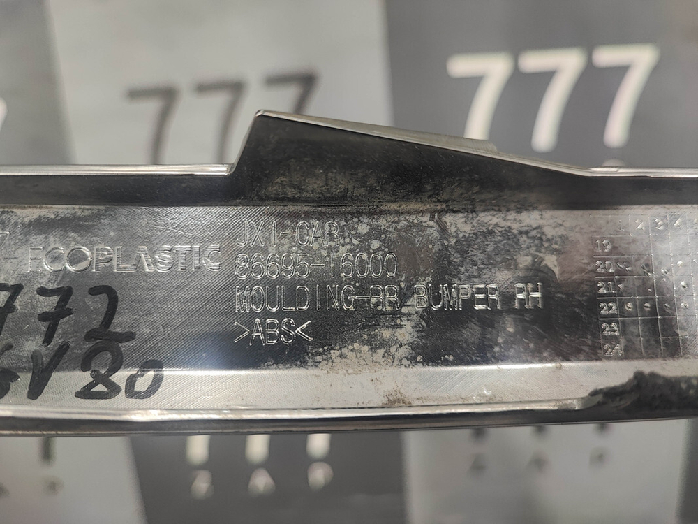 Молдинг заднего бампера правый Genesis GV80 20-нв Б/У Оригинал 86695T6000