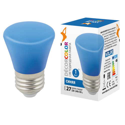 LED-D45-1W/BLUE/E27/FR/С BELL Лампа декоративная светодиодная. Форма Колокольчик, матовая. Цвет синий. Картон. ТМ Volpe.