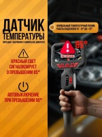 Эндоскоп автомобильный с экраном, поворотный