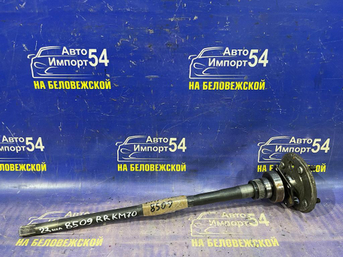 Полуось задняя правая TOYOTA LITEACE 1999-2007