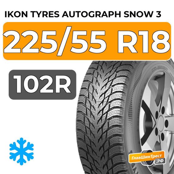 Ikon Tyres Autograph Snow 3 SUV 225/55 R18 102R XL