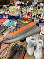 adidas Yeezy Boost 350 V2 "Beluga Reflective"