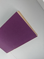 Людоед, который объелся