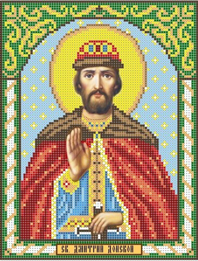 ИГ-2048 Святой Дмитрий