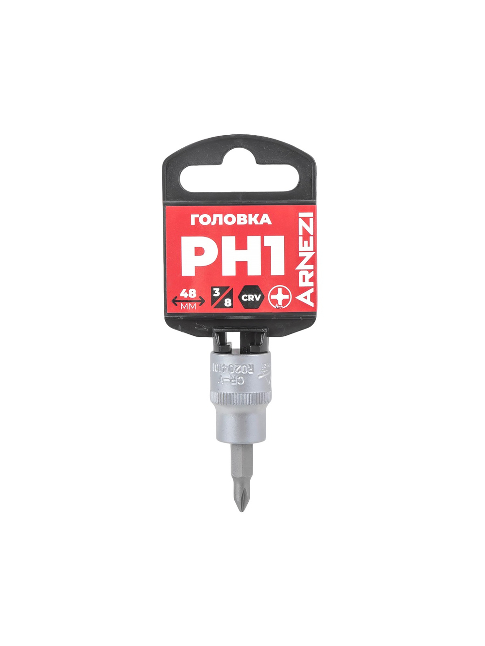 Головка 3/8" со вставкой PH1, L=48 мм на холдере Arnezi R0204101
