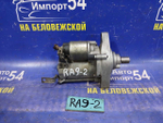Стартер Honda ODYSSEY 2002