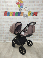 Коляска модульная Carrello Ultra CRL-6527 Warm Beige 2025