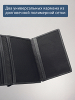 607 R - Портмоне вертикальное 5в1 с RFID защитой