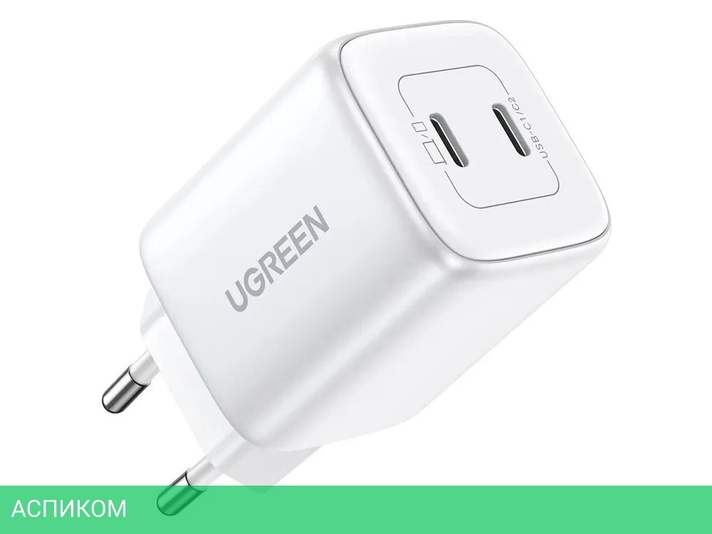 Сетевое зарядное устройство Ugreen CD294 White (15327)