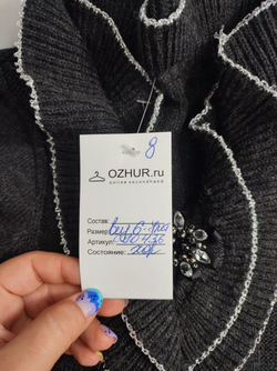 Платье вязаное на 6-7 лет