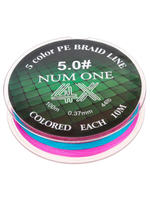 Шнур плетеный для рыбалки Ryobi NUM ONE PE4X-100M Multi Colour 3.5#/0,310 mm