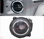 Пара фар Hella Multibeam для Mercedes-Benz G-Class W463A/W464 (LHD) 2018+ Мерседес Гелик гелентваген
