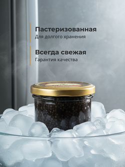 Икра палтуса черная пробойная ст/б "Авача" 100 гр