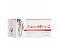 Фитосбор АлтайФит-2, 20 фильтр-пакетов по 2 гр., Алфит Плюс