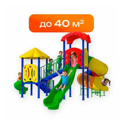 Средние детские площадки (20–40 м²)