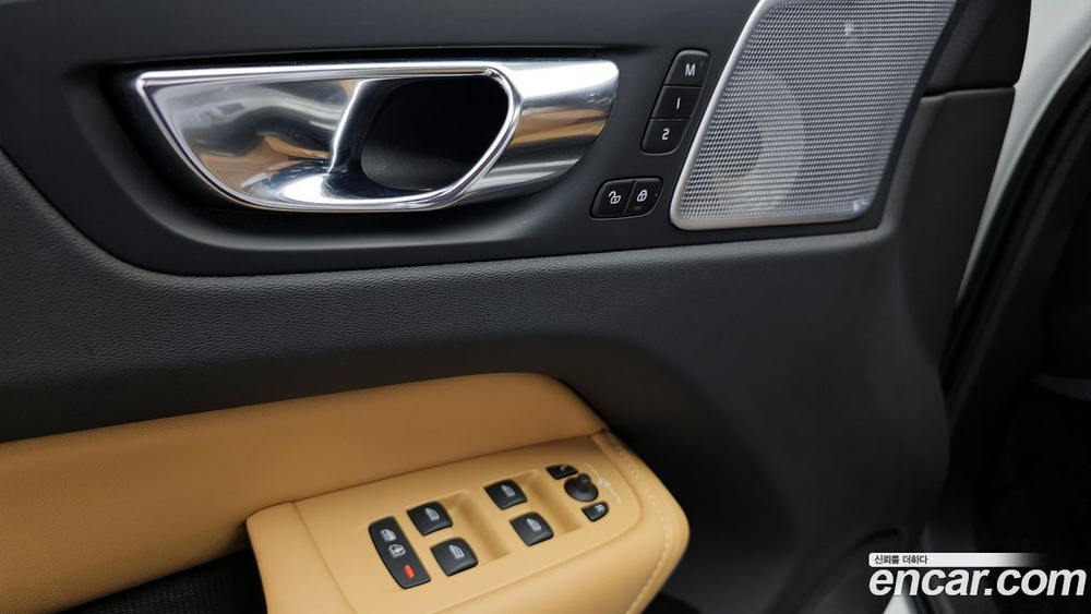 Volvo XC60 2 Generation T8 Inscription (02.2021)