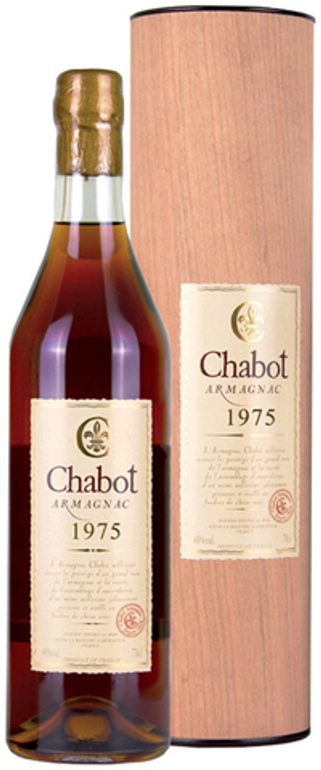 Шабо ВСОП Голд 0,7 п/у 40% ("ЛЁ КЛАБ ДЕ МАРК САС") Франция