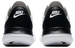 Кроссовки Nike Hakata