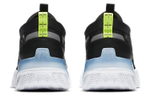 Кроссовки Nike Skyve Max