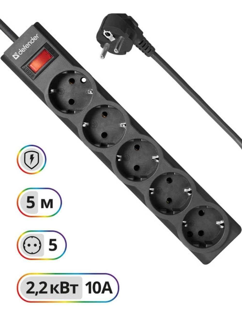 Удлинитель сетевой фильтр Defender с защитой 5м разветвитель