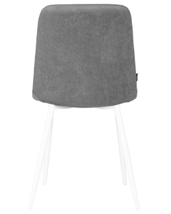 Стул обеденный DOBRIN CHILLY ROMBO, Серый Simple 33, основание белый