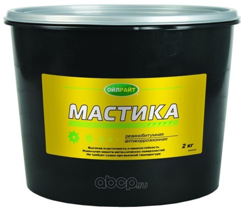 Мастика резино-битумная 2 кг (OIL RIGHT)